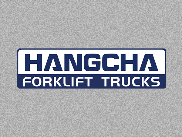 You are currently viewing Hangcha Group | Hc Forklift Distribütörlüğü